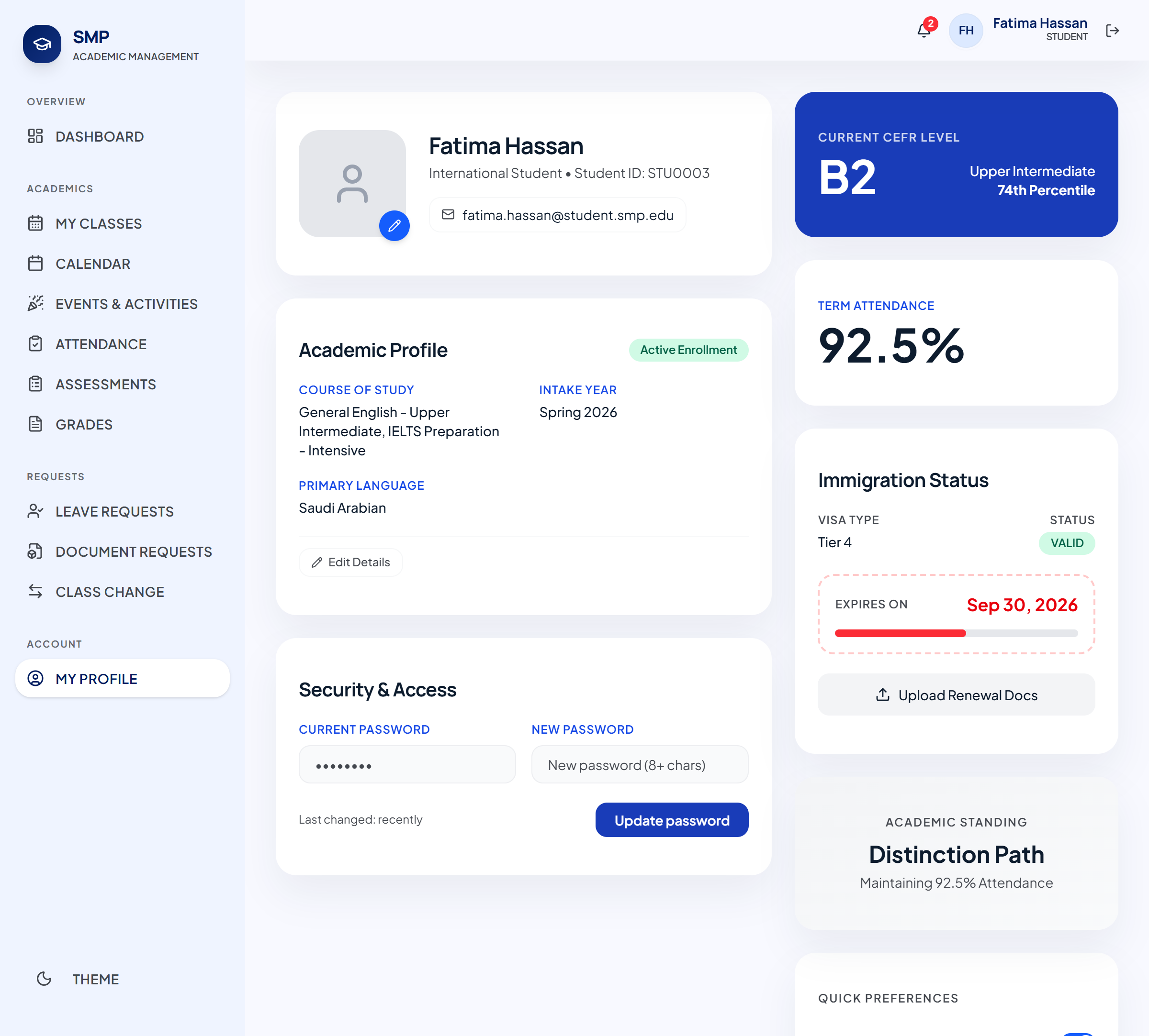 Student profile